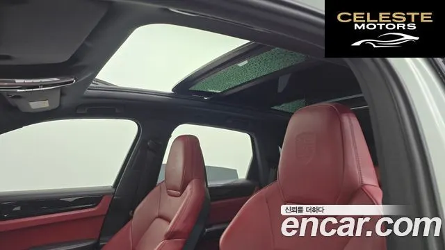 PORSCHE Cayenne (PO536) 3.0 2020 — photo 19 sur 20