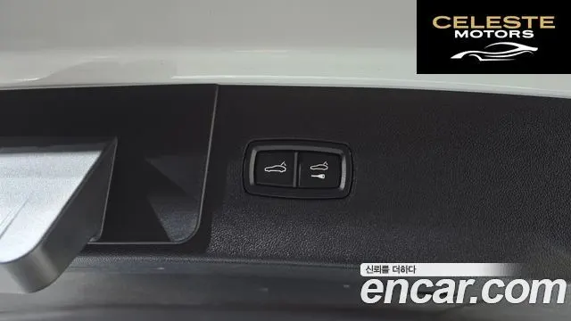 PORSCHE Cayenne (PO536) 3.0 2020 — photo 20 sur 20