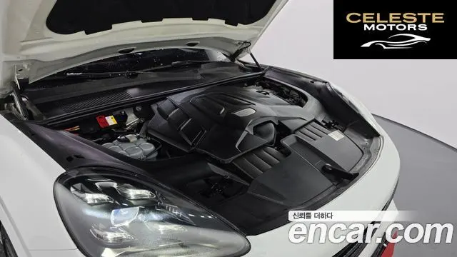PORSCHE Cayenne (PO536) 3.0 2020 — photo 6 sur 20