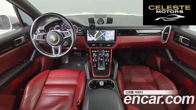 PORSCHE Cayenne (PO536) 3.0 2020 — photo 7 sur 20