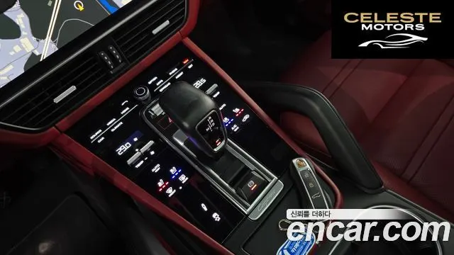 PORSCHE Cayenne (PO536) 3.0 2020 — photo 9 sur 20