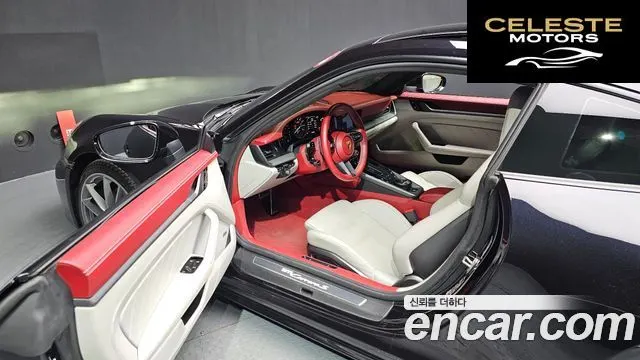 PORSCHE 911 (992) Carrera S 2021 — photo 10 sur 20