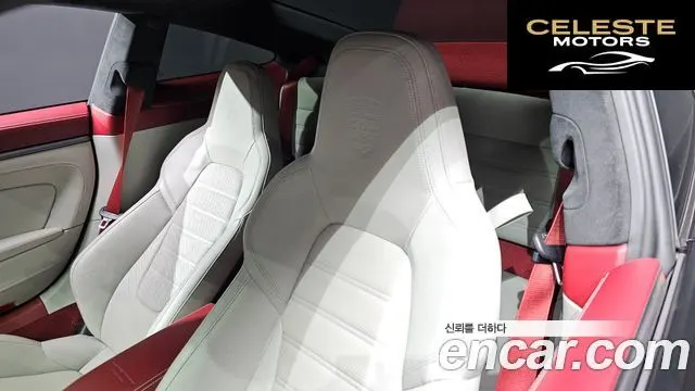 PORSCHE 911 (992) Carrera S 2021 — photo 12 sur 20