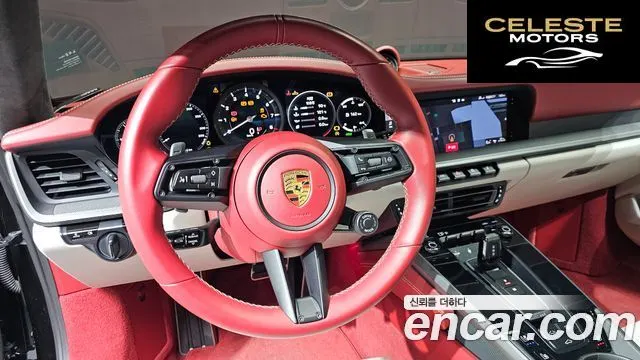 PORSCHE 911 (992) Carrera S 2021 — photo 14 sur 20