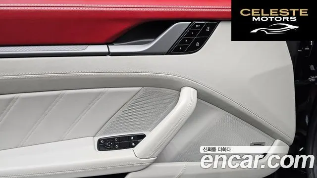 PORSCHE 911 (992) Carrera S 2021 — photo 18 sur 20