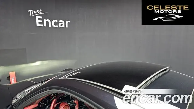 PORSCHE 911 (992) Carrera S 2021 — photo 19 sur 20