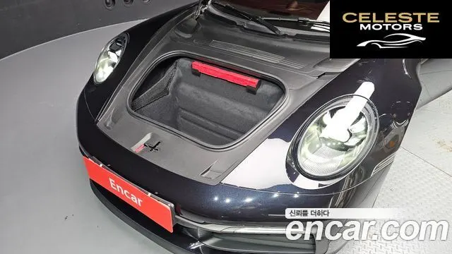 PORSCHE 911 (992) Carrera S 2021 — photo 20 sur 20