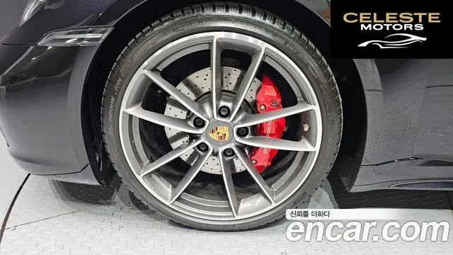 PORSCHE 911 (992) Carrera S 2021 — photo 5 sur 20