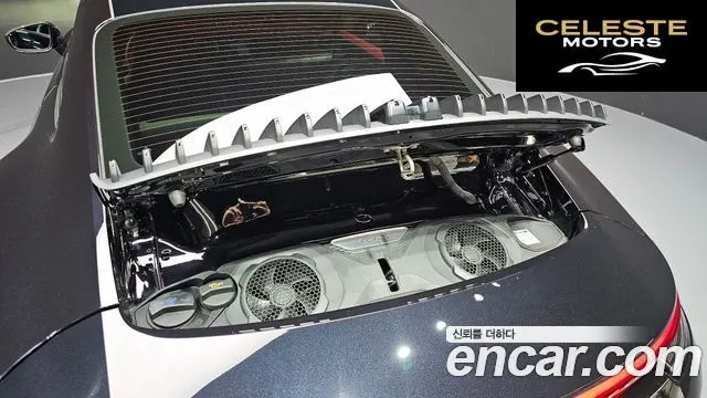 PORSCHE 911 (992) Carrera S 2021 — photo 6 sur 20
