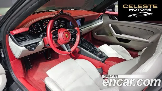PORSCHE 911 (992) Carrera S 2021 — photo 7 sur 20