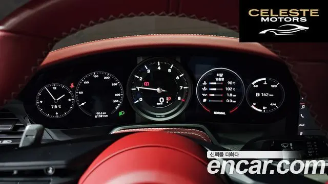 PORSCHE 911 (992) Carrera S 2021 — photo 8 sur 20