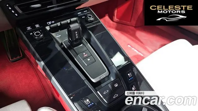 PORSCHE 911 (992) Carrera S 2021 — photo 9 sur 20