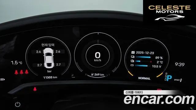 PORSCHE Taycan Turbo S 2021 — photo 8 sur 20