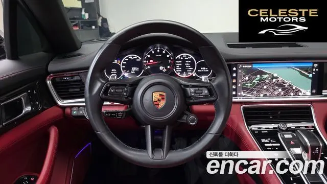 PORSCHE Panamera (971) 2.9 AWD Edition 2023 — photo 11 sur 20