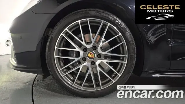 PORSCHE Panamera (971) 2.9 AWD Edition 2023 — photo 4 sur 20