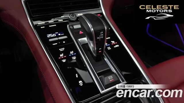 PORSCHE Panamera (971) 2.9 AWD Edition 2023 — photo 8 sur 20