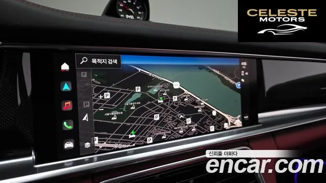 PORSCHE Panamera (971) 2.9 AWD Edition 2023 — photo 14 sur 20