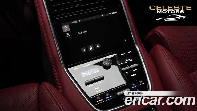 PORSCHE Panamera (971) 2.9 AWD Edition 2023 — photo 18 sur 20