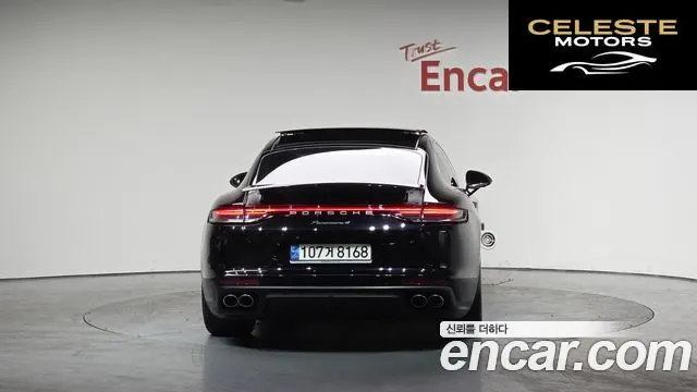 PORSCHE Panamera (971) 2.9 AWD Edition 2023 — photo 3 sur 20
