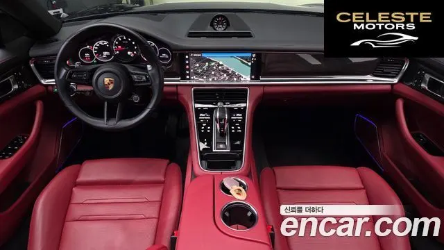 PORSCHE Panamera (971) 2.9 AWD Edition 2023 — photo 6 sur 20
