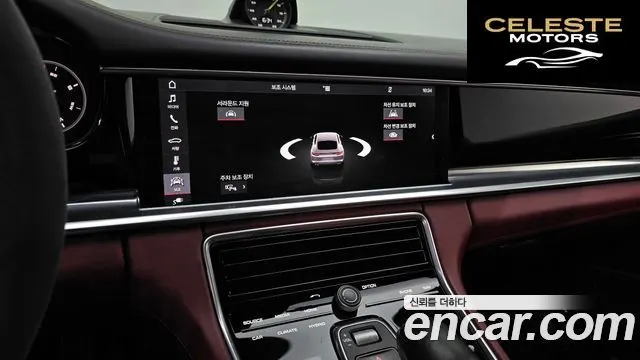 PORSCHE Panamera (971) 2.9 AWD E-High 2019 — photo 15 sur 20