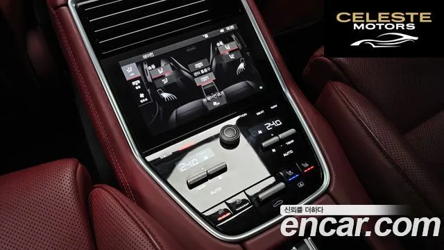 PORSCHE Panamera (971) 2.9 AWD E-High 2019 — photo 17 sur 20