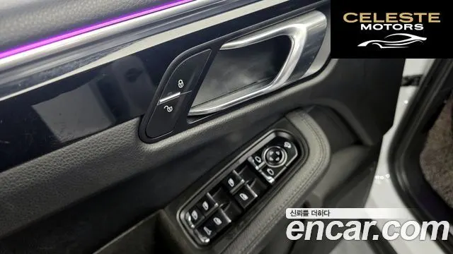PORSCHE Macan 3.0 S 2015 — photo 14 sur 20