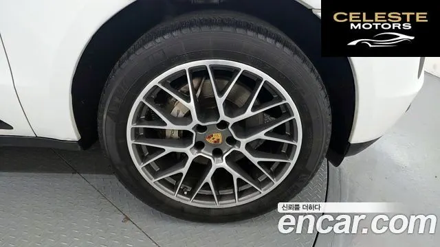 PORSCHE Macan 3.0 S 2015 — photo 5 sur 20