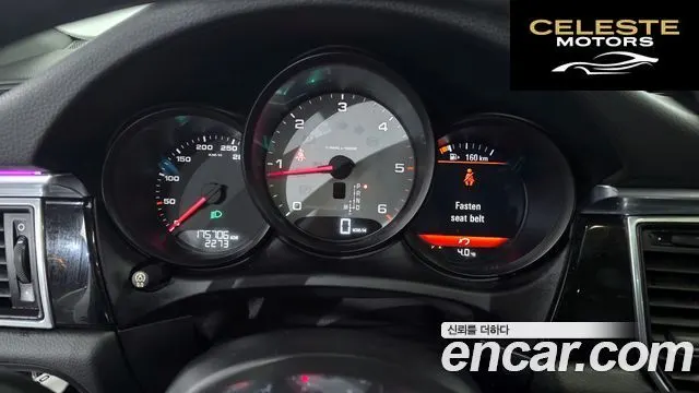 PORSCHE Macan 3.0 S 2015 — photo 8 sur 20
