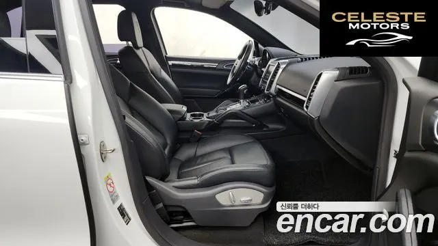 PORSCHE Cayenne 3.0 2015 — photo 11 sur 26