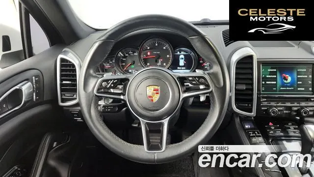 PORSCHE Cayenne 3.0 2015 — photo 13 sur 26