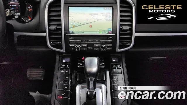 PORSCHE Cayenne 3.0 2015 — photo 14 sur 26