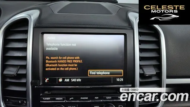 PORSCHE Cayenne 3.0 2015 — photo 16 sur 26