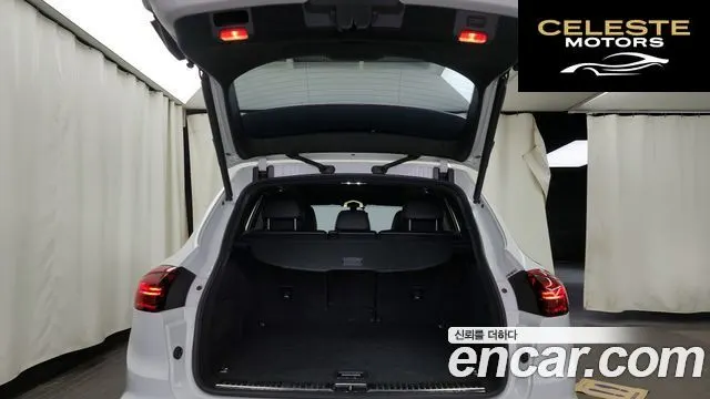 PORSCHE Cayenne 3.0 2015 — photo 20 sur 26