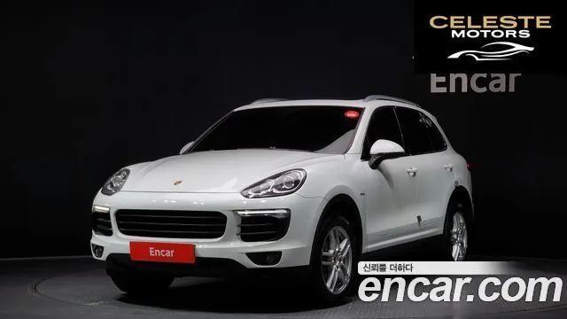 PORSCHE Cayenne 3.0 2015 — photo 23 sur 26