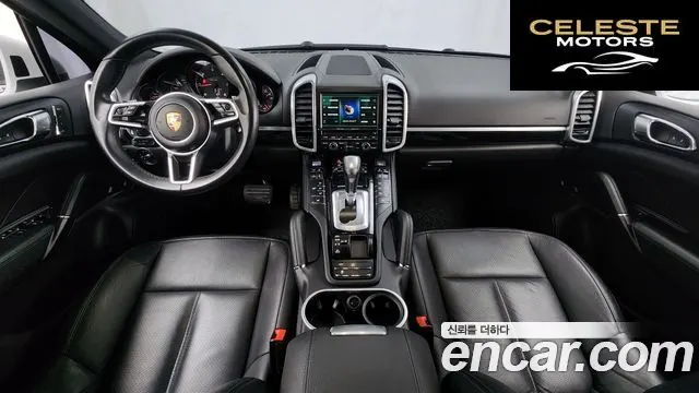 PORSCHE Cayenne 3.0 2015 — photo 24 sur 26