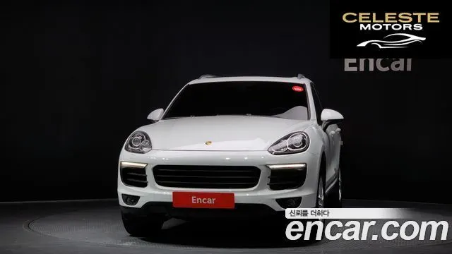 PORSCHE Cayenne 3.0 2015 — photo 3 sur 26