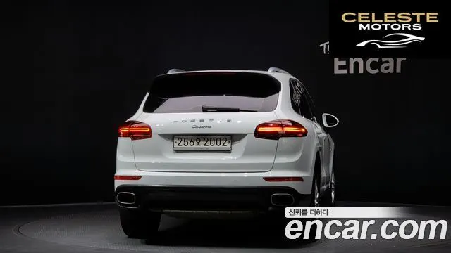 PORSCHE Cayenne 3.0 2015 — photo 4 sur 26