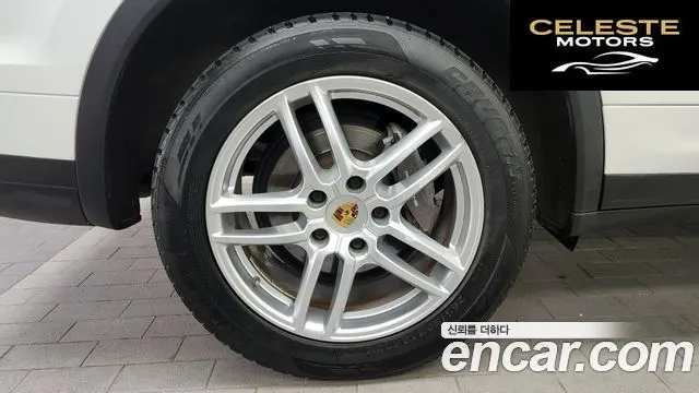 PORSCHE Cayenne 3.0 2015 — photo 5 sur 26