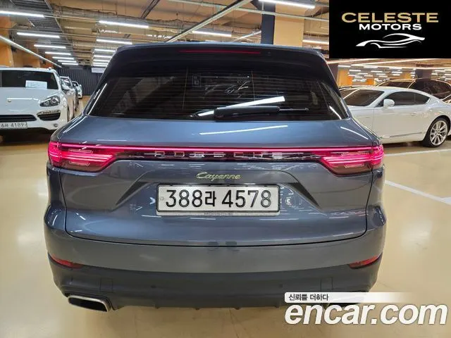 PORSCHE Cayenne (PO536) 3.0 E-High 2020 — photo 13 sur 26