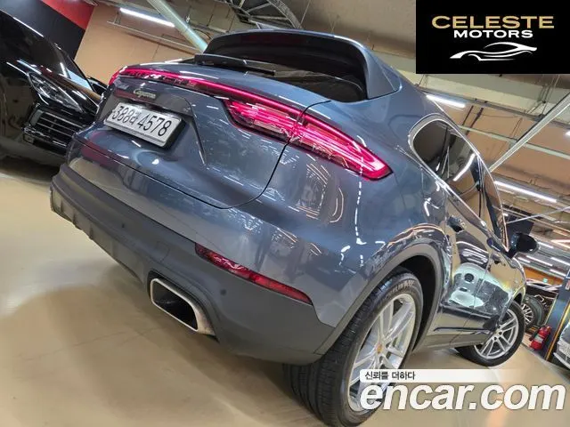 PORSCHE Cayenne (PO536) 3.0 E-High 2020 — photo 14 sur 26