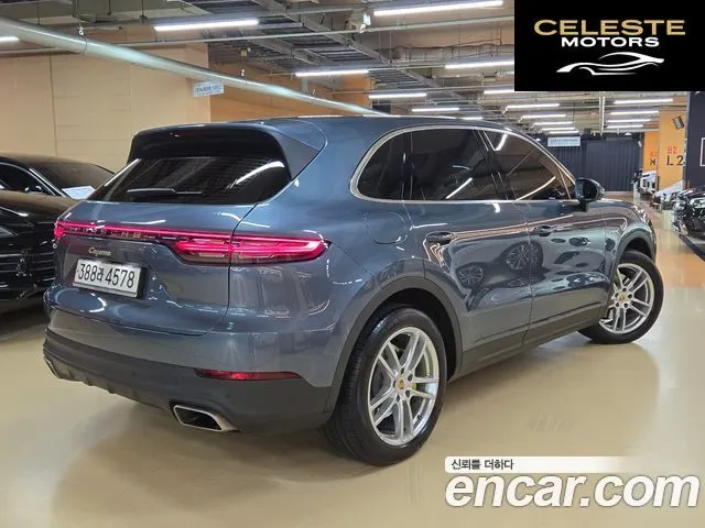 PORSCHE Cayenne (PO536) 3.0 E-High 2020 — photo 15 sur 26