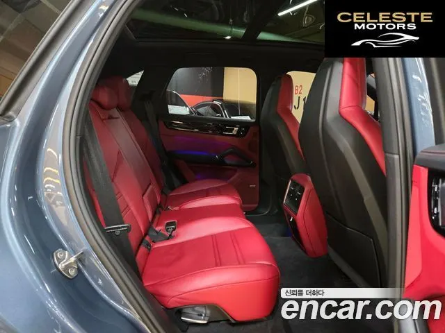 PORSCHE Cayenne (PO536) 3.0 E-High 2020 — photo 16 sur 26