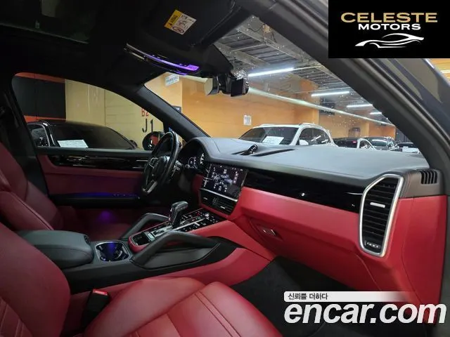 PORSCHE Cayenne (PO536) 3.0 E-High 2020 — photo 18 sur 26
