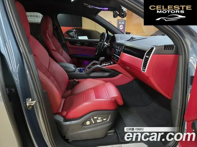 PORSCHE Cayenne (PO536) 3.0 E-High 2020 — photo 19 sur 26