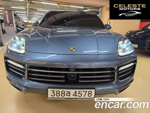 PORSCHE Cayenne (PO536) 3.0 E-High 2020 — photo 2 sur 26