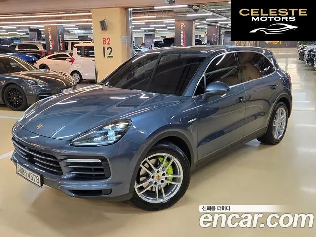 PORSCHE Cayenne (PO536) 3.0 E-High 2020 — photo 21 sur 26