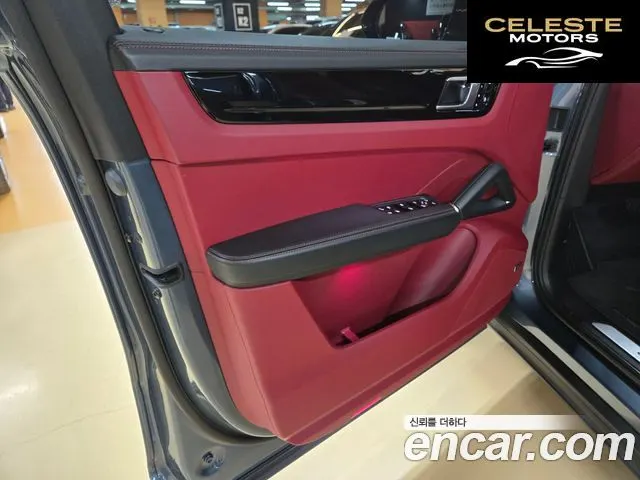 PORSCHE Cayenne (PO536) 3.0 E-High 2020 — photo 24 sur 26