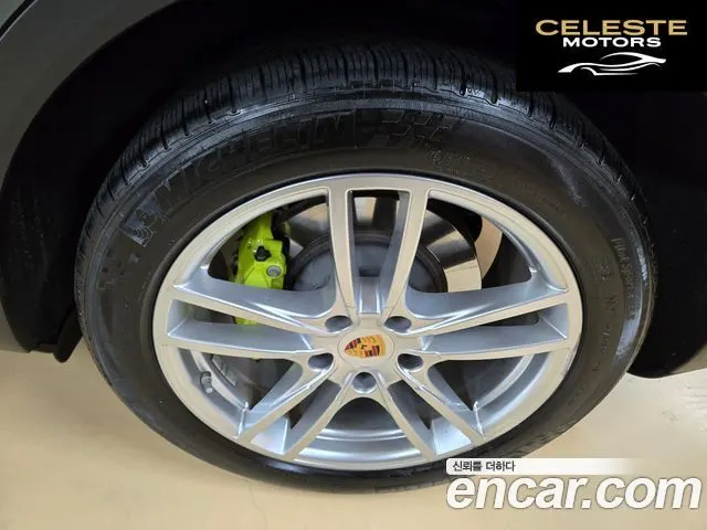 PORSCHE Cayenne (PO536) 3.0 E-High 2020 — photo 3 sur 26