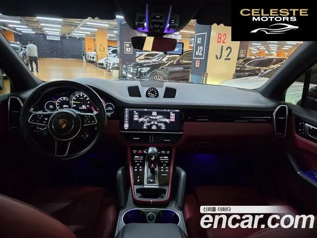 PORSCHE Cayenne (PO536) 3.0 E-High 2020 — photo 4 sur 26